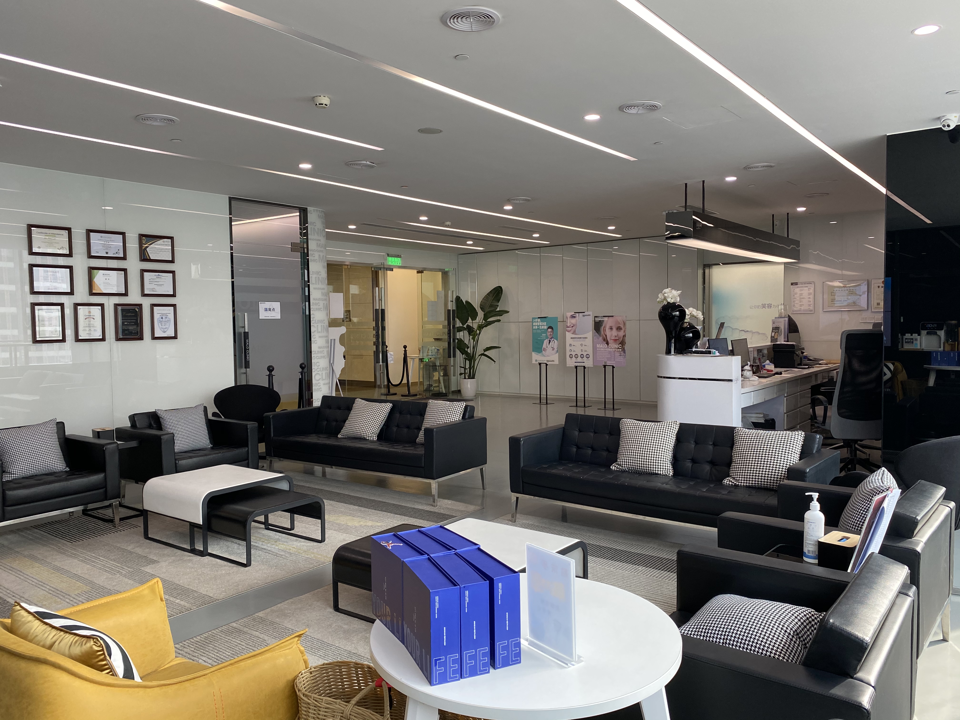 成都置略马泷口腔门诊部分院信息：锦江、高新、天府新区地址与就诊提示www.easyjf.com